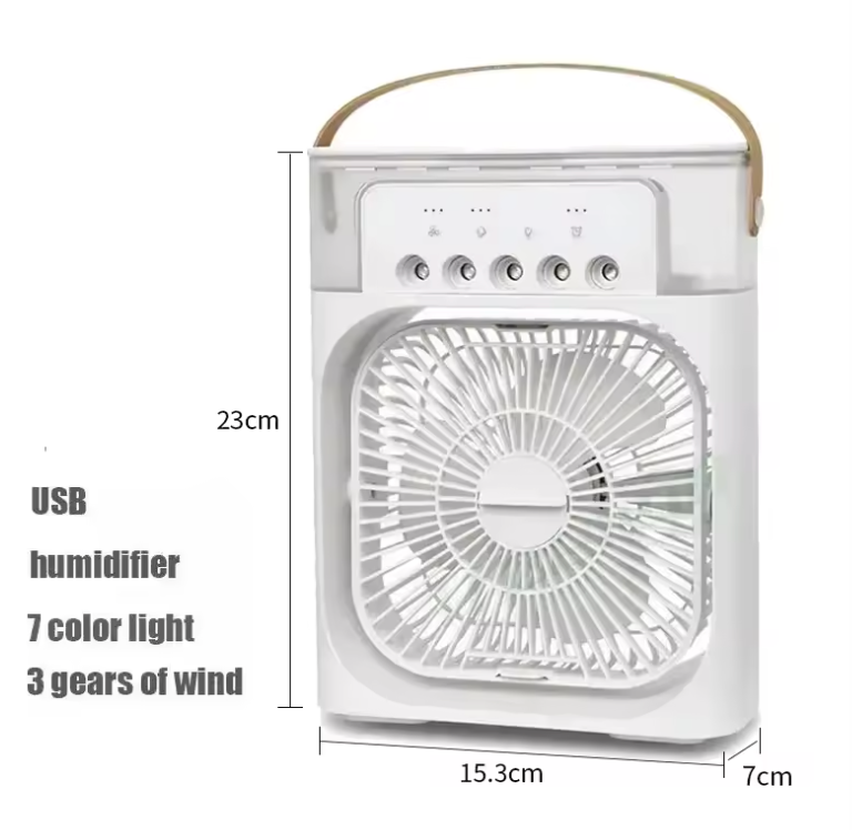 Air Cooler Fan